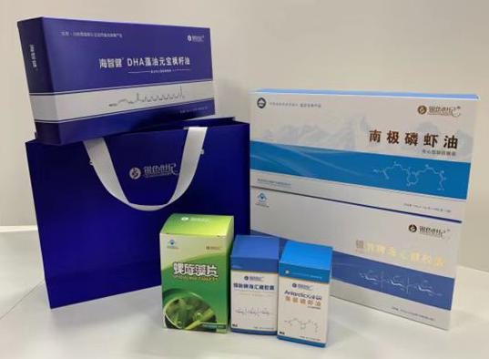 拜泉包装盒定制